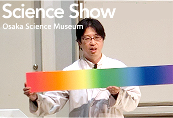 Science show