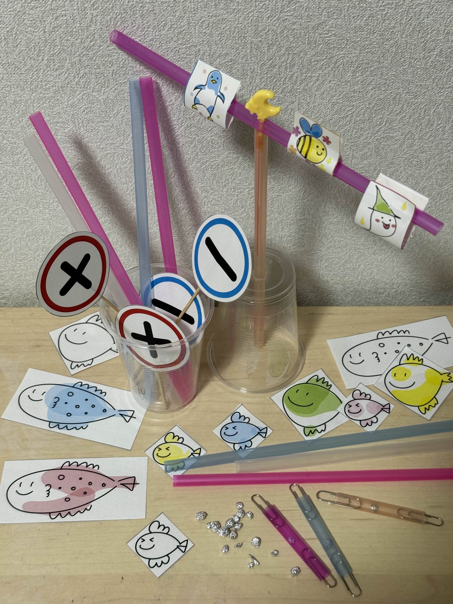 あつまれ!静電気!