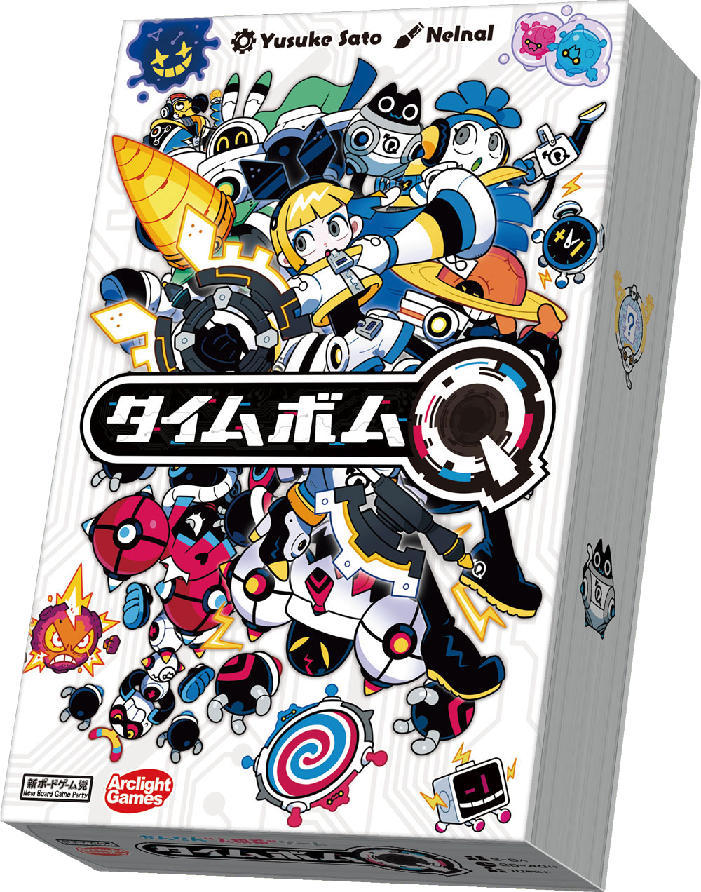 ボードゲーム『タイムボムQ』で量子マスターになろう!