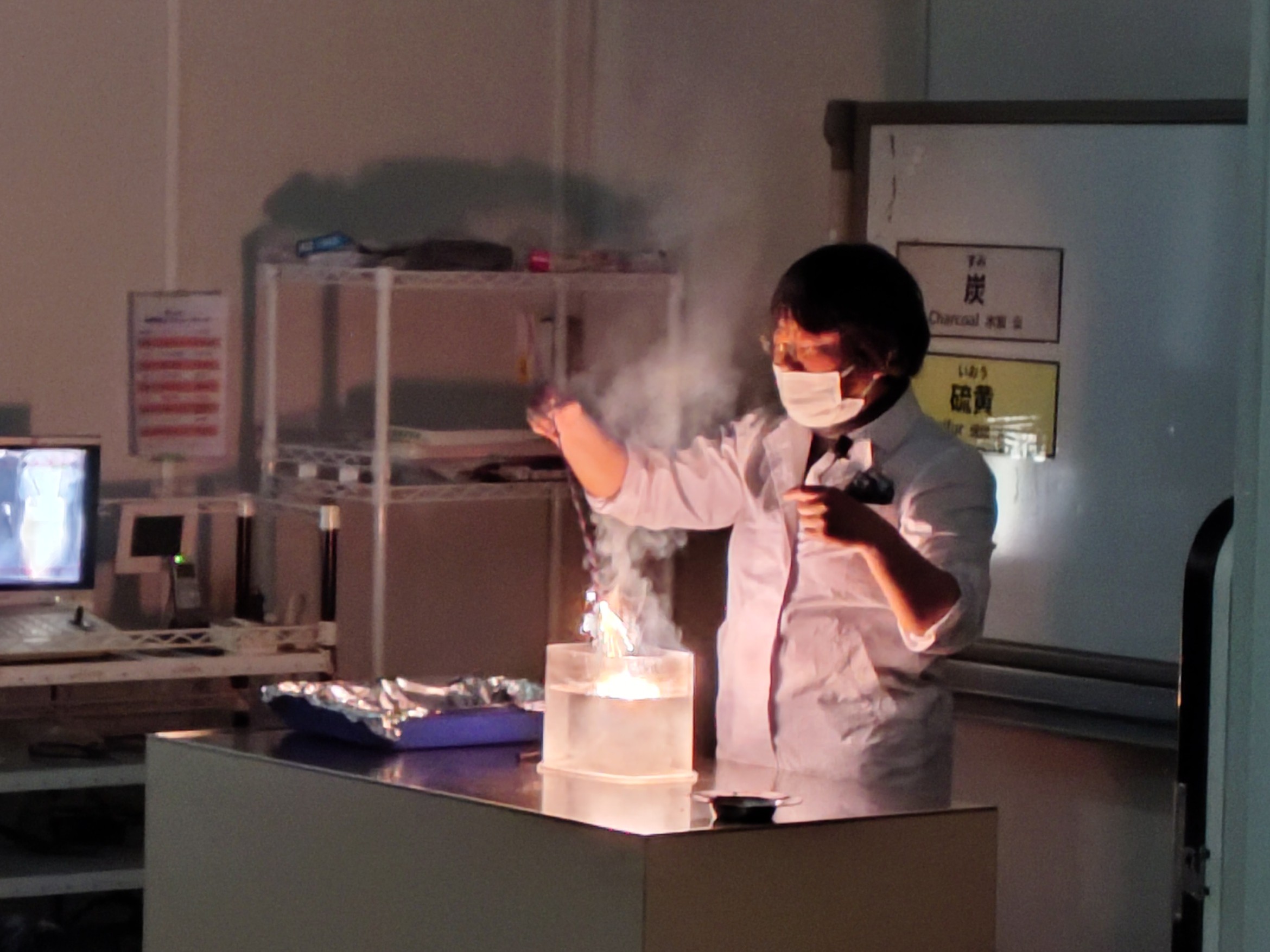 実験ショーの様子