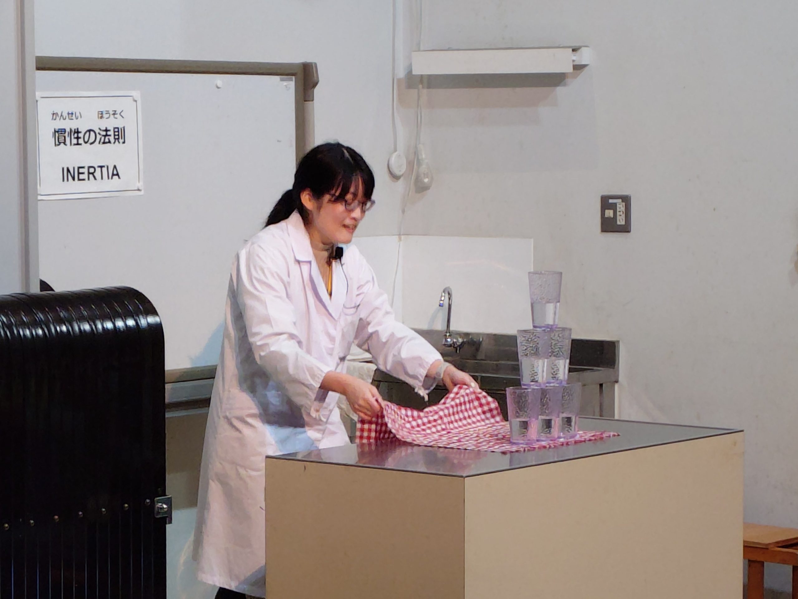 実験ショーの様子