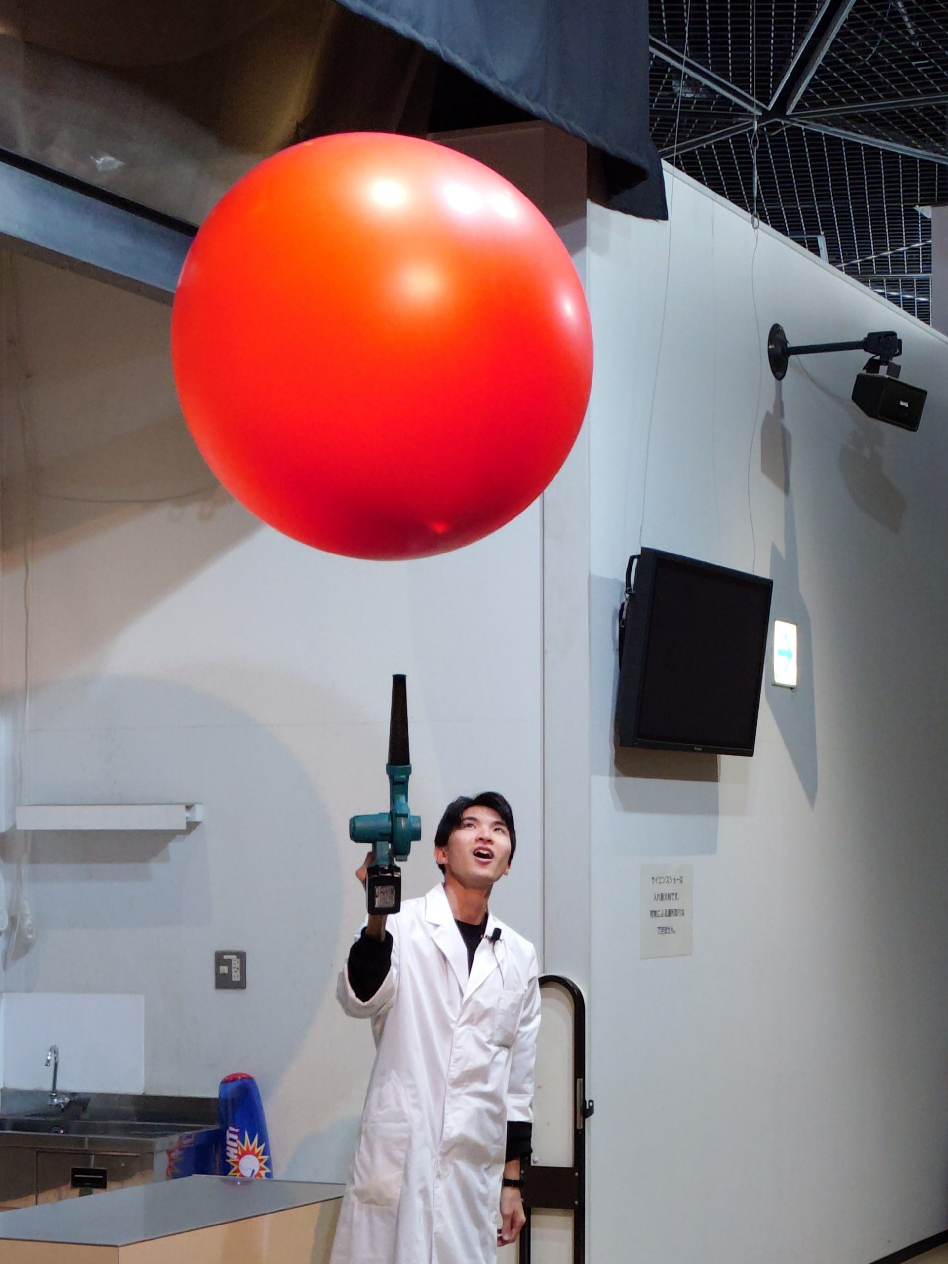 実験ショーの様子