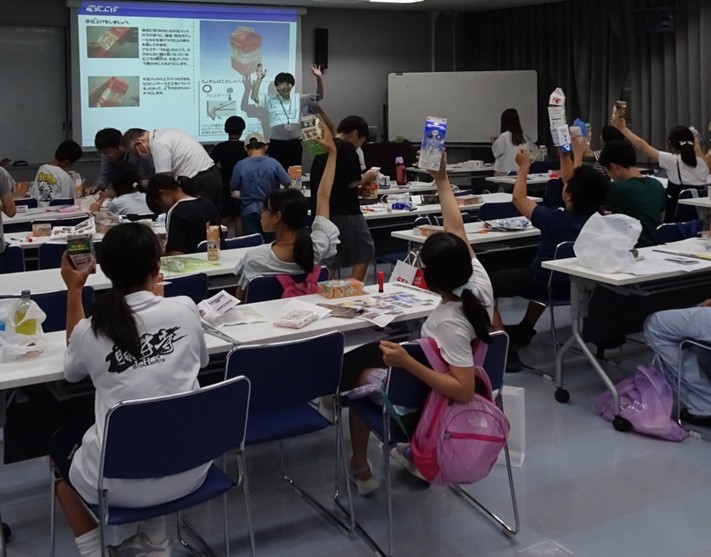 小・中学生のための電気教室