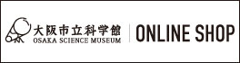 公式オンラインショップ