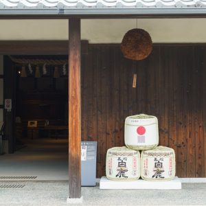 講演会「学芸員の日本酒トーク」